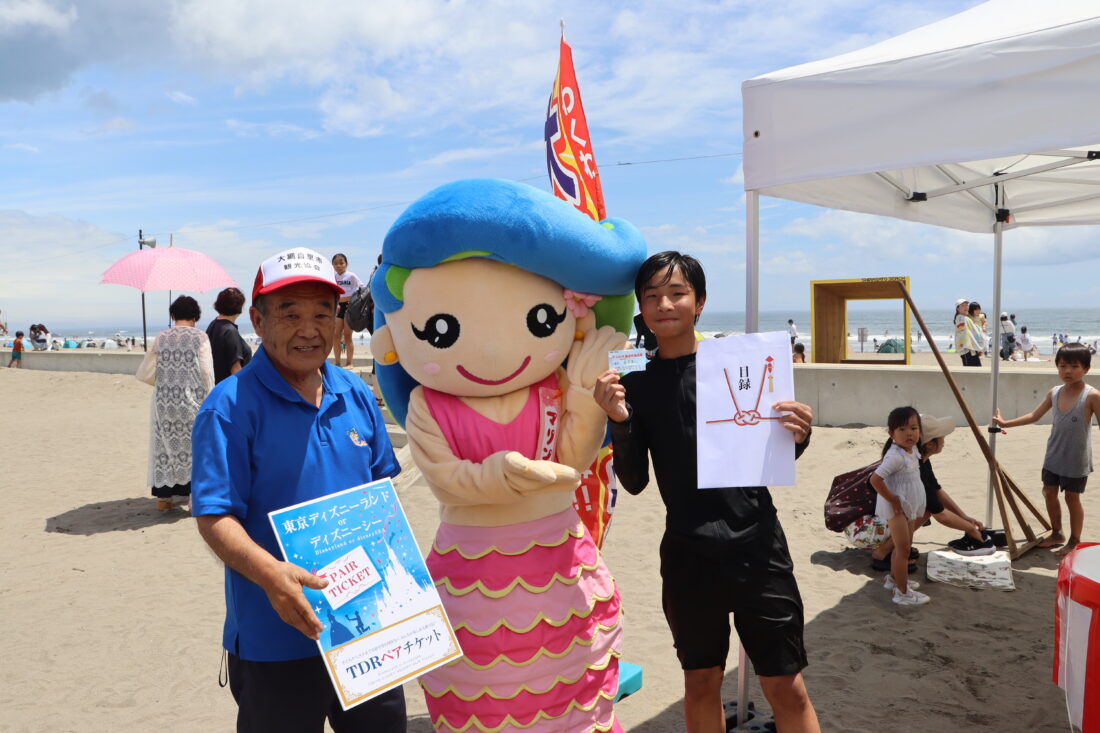 海の日イベント開催結果！